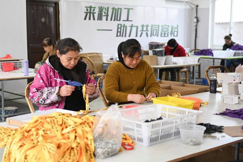 刺绣来料加工